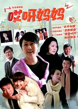 无水印最美极品爆乳女神『娜美妖姬』一月定制新作-情欲蜘蛛侠女神 速插高潮喷水 高清